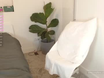 girl jadebi image #4122720