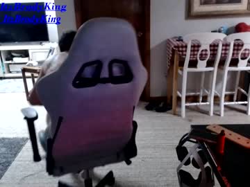 man itzbrodyking image #2679592