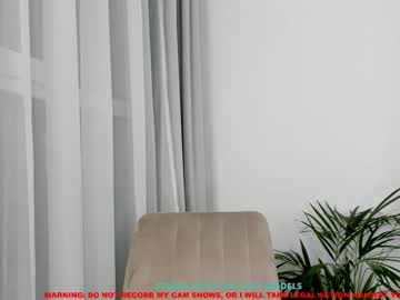 girl coy_amina image #295587