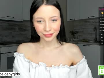 couple beverlyvega image #4540739