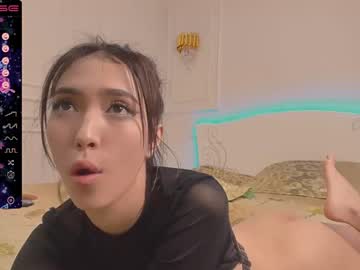 girl yonhee_charm image #3396685