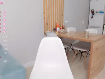 girl shy_dy image #5375100