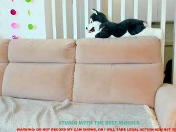 girl coy_amina image #149306