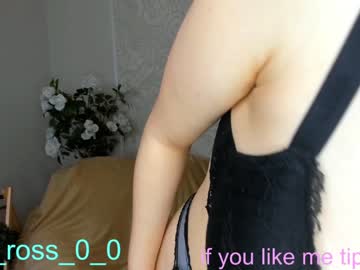 girl melissasimon image #2930069