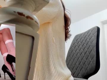 girl wh4thefuck image #4063723