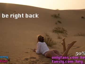 girl heyhorny_cb image #3469865