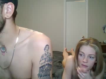 couple thebidars image #5704312