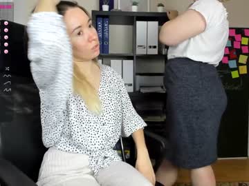 couple ellcrys image #424407