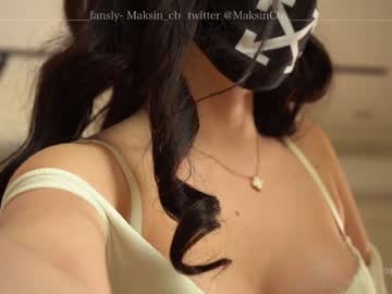 girl maksin_cb image #1844962