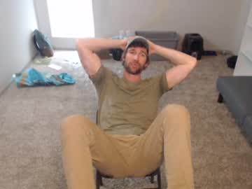 man bryancavallo image #6196180