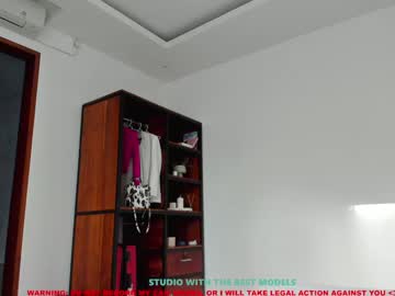 girl coy_amina image #2094388