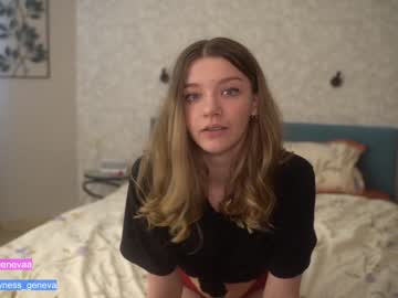 girl coyness_geneva image #3916992