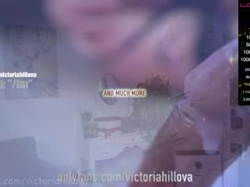 girl victoriahillova image #485204