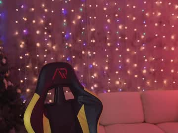 couple anabel054 image #3389218