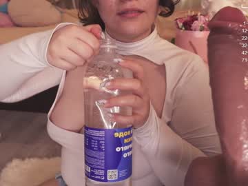girl chery_lady22 image #4693828