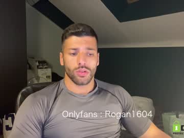 man rogan1604 image #1767704