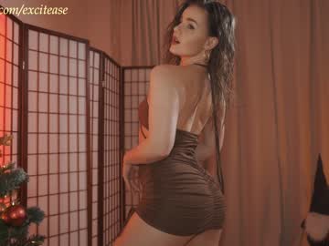 girl excitease image #5879165