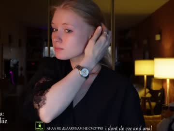 girl bestblondiiecb image #4202981