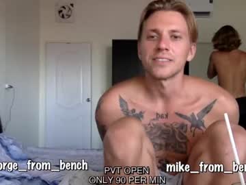 man guys_from_the_bench image #3964932