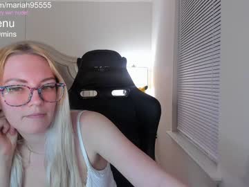 girl mariah95 image #4177766