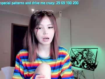 girl shy_dy image #5090192