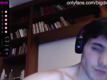 man bigdick_masc image #1651739