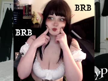 girl lilypixel image #6636993