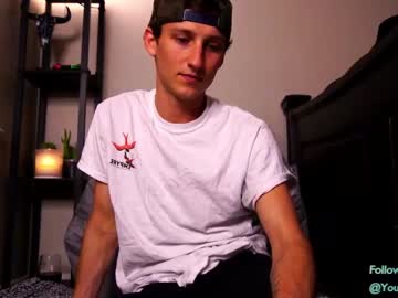 man anotherskinnyboy image #1662780