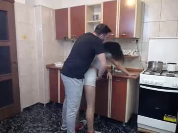 couple iuliana32 image #615005
