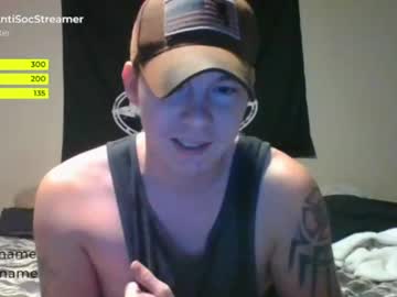 man antisocialstreamer image #3198329