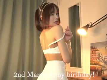 girl kiriko_chan image #6444955