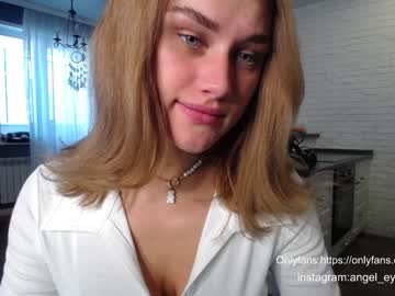 girl angel_eyes01 image #1296484