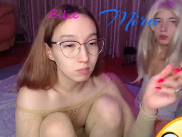 tranny frankyandellie image #170640