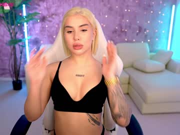 couple anabel054 image #4140944