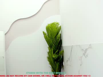 girl shy_july image #1455372