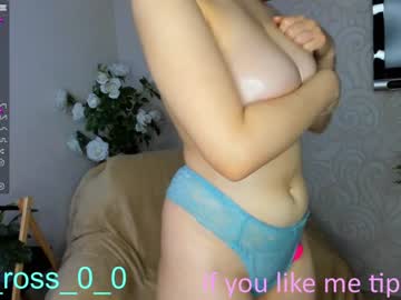 girl melissasimon image #2901044