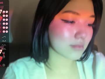 girl shy_cuteie18 image #6925337