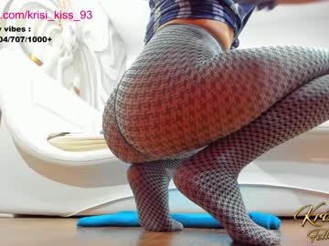 girl krisi_kiss image #5822061