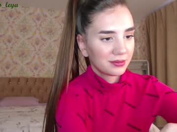 girl im_jasmine image #3198467