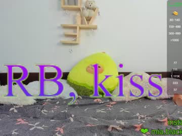 girl _blaackberry image #1037305