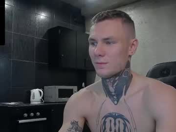 lechery_boy sex webcam