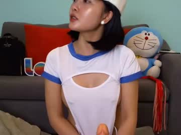 girl asian_angel1994 image #2374351