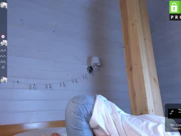 girl chelsealight image #2549701