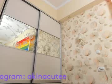 girl akino_17 image #539127