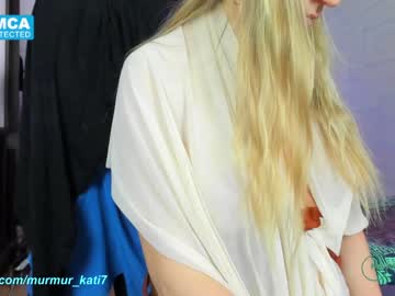 girl murmur_kati image #768746