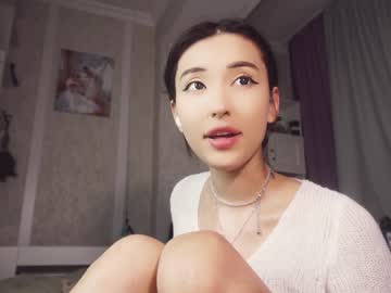 girl nayeonobi image #6817210