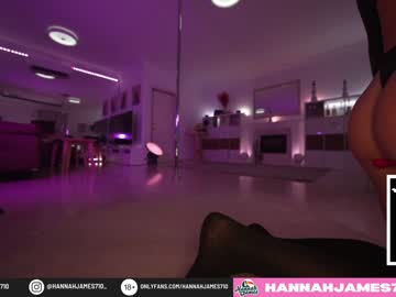 girl hannahjames710 image #2807755