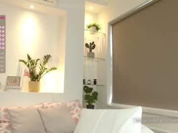 girl jadebi image #2023610