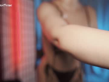 girl excitease image #5632151