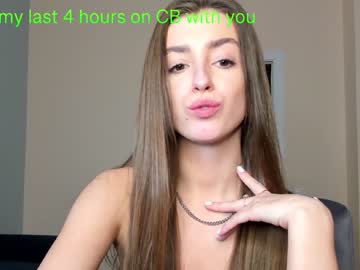 girl coy_amina_ image #3616536